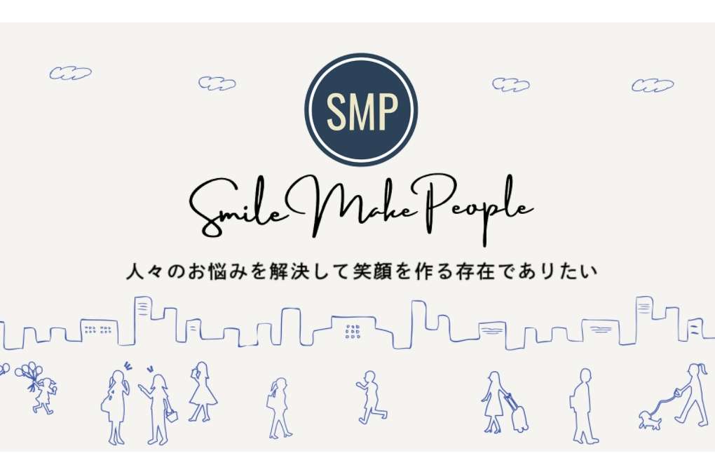 SMP協会ホームページを新設しました